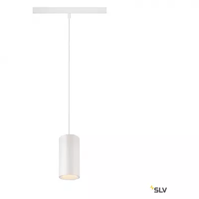 NUMINOS� S 48V TRACK DALI, suspension, blanc, 16 W, 1050 lm, 2700 K, IRC90, 40� (1006826)