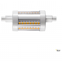 Source LED QT-DE12, R7s 78mm, gris, 9W, 3000K, variable (1005287)