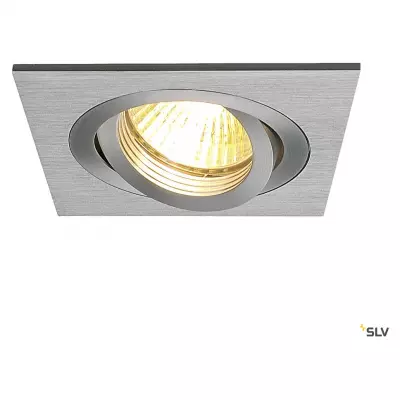 PIREQ, encastr� de plafond int�rieur, carr�, alu bross�, GU10/QPAR51, 50W max (199996)