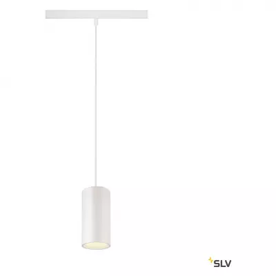 NUMINOS� S 48V TRACK DALI, suspension, blanc, 16 W, 1120 lm, 3000 K, IRC90, 55� (1006847)