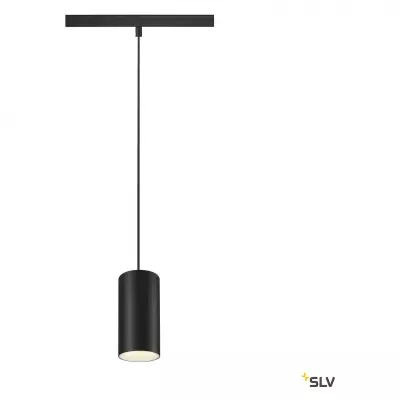 NUMINOS� S 48V TRACK DALI suspension noir/blanc 16W 1120 lm 3000k IRC90 40� (1006835)