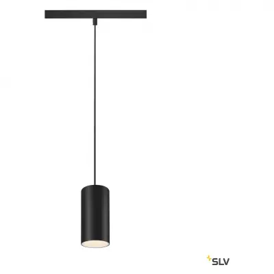NUMINOS� S 48V TRACK DALI suspension noir/blanc 16W 1020 lm 2700K IRC90 20� (1006814)