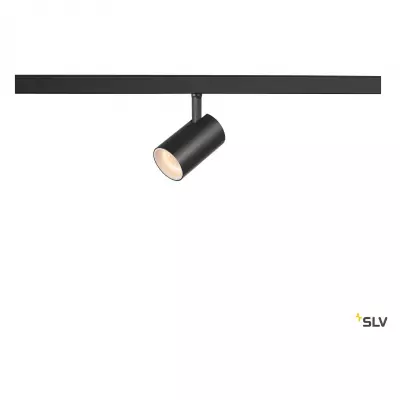 NUMINOS� XS 48V TRACK DALI, spot, noir/blanc, 8,7 W, 670 lm, 2700 K, IRC90, 55� (1006658)