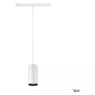 NUMINOS� S 48V TRACK DALI suspension blanc/noir 16W 970 lm 2700K IRC90 40� (1006825)