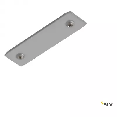 48V TRACK, Plaque de renforcement pour rail en saillie, gris (1006609)