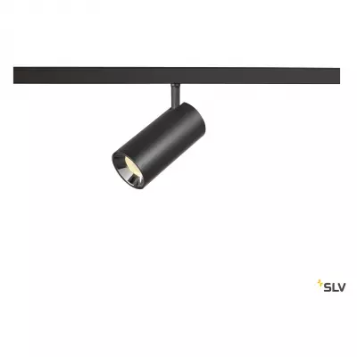 NUMINOS� S 48V TRACK DALI, spot, noir/chrom�, 16 W, 1050 lm, 3000 K, IRC90, 20� (1006725)