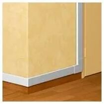 moulure dlplus 40x16mm 2 compartiments longueur 2,1m - blanc (030021)
