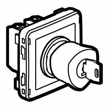 poussoir no+nf d�verrouillage � cl� plexo composable ip55 3a 250v - gris/jaune (069548)