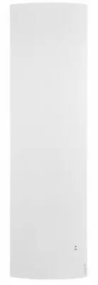 Atlantic - Radiateur connect� Divali pilotage intelligent vertical 2000W blanc carat (507618)