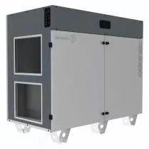 atlantic - serencio r 2600 d - centrale df hr &eacute;changeur roue servitude droite 2600 m3/h (550453)