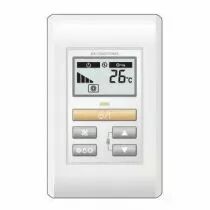 atlantic - uty rsky - telecommande filaire simplifi&eacute;e vrf (809449)