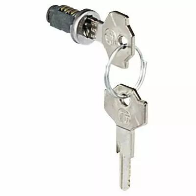 Serrure - pour coffret P17 (057735)