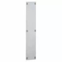 Plastron plein m�tal XL� 400 - pour gaines � c�bles - H 1150 mm (020147)