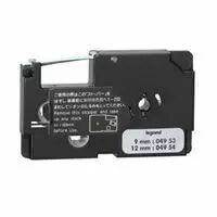 Recharge ruban - pour titreuse r�f. 049 50 - l 12 mm (004954)