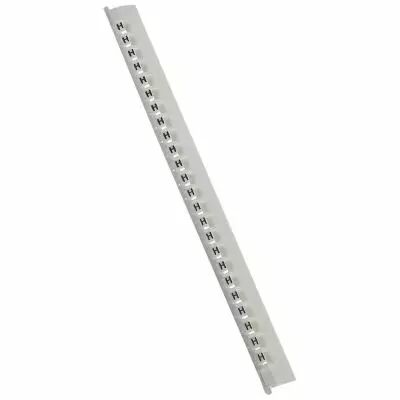 R�glette M�mocab - l 2,3 mm - �criture noire sur fond blanc - lettre majuscule H (037833)