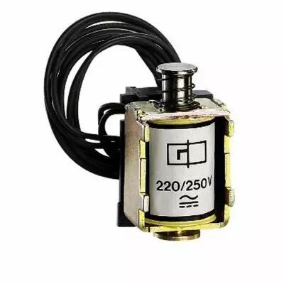 D�clencheur � minimum de tension retard� DPX-IS 250/630 (026175)