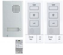 Kit portier audio 2 fils intégral, mains libres, 2 postes intérieurs, extensible à 2 postes supplémentaires (118724)