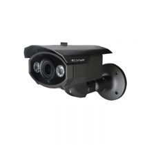 Caméra IP all-in-one 5MP, 3,6-10mm, IR 50m, IP66 (IPCAM165A)