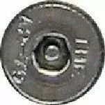 Vis Hex Cent M5X25 (4469)