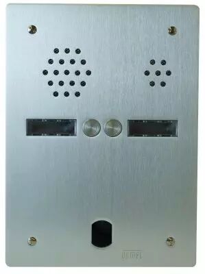 Plaque Audio Alu 2R 2Bp 2Voice Complete (A83/202M)