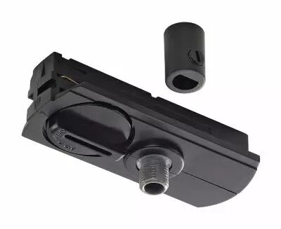 Adaptateur rail 1 allumage pour suspensions, int�rieur, noir (143120)