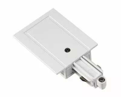 Alimentation, terre droite, pour rail 1 allumage � encastrer, int�rieur, blanc (143241)