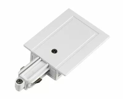 Alimentation, terre gauche, pour rail 1 allumage � encastrer, int�rieur, blanc (143231)