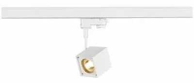 ALTRA DICE TRACK, spot pour rail 3 allumages, int�rieur, blanc, GU10/QPAR51, 50W max (152321)
