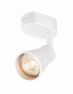 AVO, applique et plafonnier int�rieur, simple, blanc, GU10/QPAR51, 50W max (1000887)