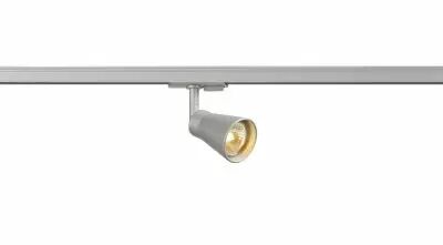 AVO TRACK, spot pour rail 1 allumage, int�rieur, gris argent, GU10/QPAR51, 50W max (144204)