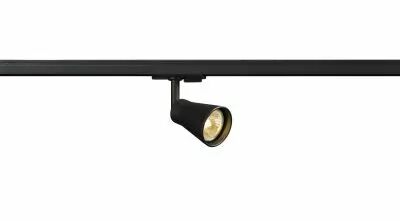 AVO TRACK, spot pour rail 1 allumage, int�rieur, noir, GU10/QPAR51, 50W max (144200)