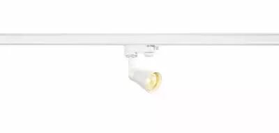 AVO TRACK, spot pour rail 3 allumages, int�rieur, blanc, GU10/QPAR51, 50W max (152641)