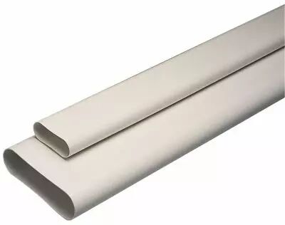 Barre Minigaine blanc 3 m �quivalent D125 (11023971) 