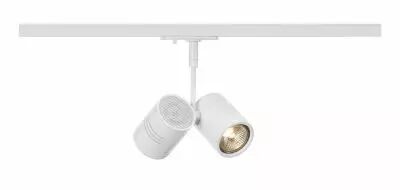 BIMA, spot pour rail 1 allumage, int�rieur, double, blanc mat, GU10/QPAR51, 2x 50W max (143431)