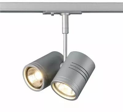 BIMA, spot pour rail 1 allumage, int�rieur, double, gris argent, GU10/QPAR51, 2x 50W max (143432)
