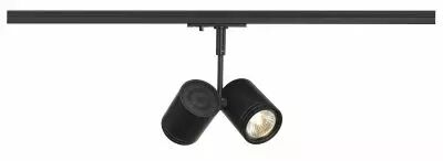BIMA, spot pour rail 1 allumage, int�rieur, double, noir mat, GU10/QPAR51, 2x 50W max (143430)