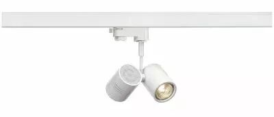 BIMA, spot pour rail 3 allumages, int�rieur, double, blanc mat, GU10/QPAR51, 2x 50W max (152231)