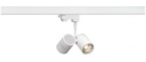 BIMA, spot pour rail 3 allumages, intérieur, double, blanc mat, GU10/QPAR51, 2x 50W max (152231)