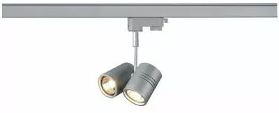 BIMA, spot pour rail 3 allumages, int�rieur, double, gris argent, GU10/QPAR51, 2x 50W max (152232)