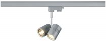 BIMA, spot pour rail 3 allumages, intérieur, double, gris argent, GU10/QPAR51, 2x 50W max (152232)