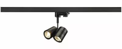 BIMA, spot pour rail 3 allumages, int�rieur, double, noir mat, GU10/QPAR51, 2x 50W max (152230)