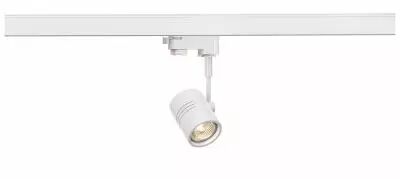 BIMA, spot pour rail 3 allumages, int�rieur, simple, blanc mat, GU10/QPAR51, 50W max (152241)