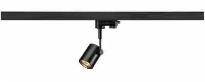 BIMA, spot pour rail 3 allumages, int�rieur, simple, noir mat, GU10/QPAR51, 50W max (152240)