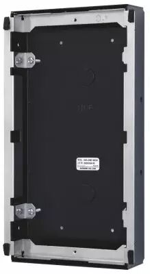 Boitier d\'encastrement pour platine ixgdm7 (IXGDM7BOX)