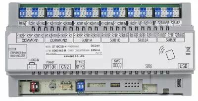Centrale audio suppl�mentaire avec lecteur nfc pour syst�me �tendu gt version b (GTBCXBN)