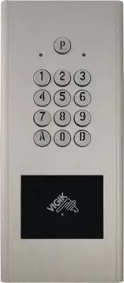 Clavier cod� avec gestion des codes en temps r�el - argent (HEACTR)
