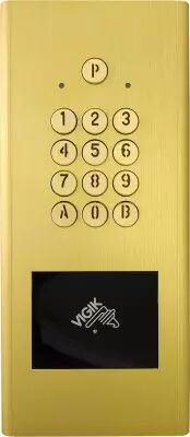 Clavier cod� avec gestion des codes en temps r�el - noir (HEACTRBK)