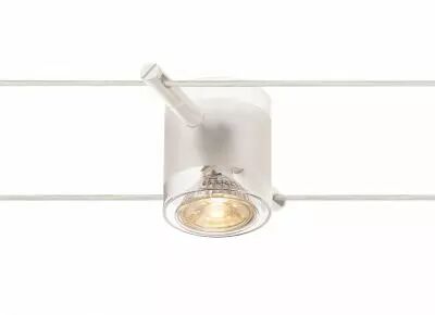 COMET, spot pour c�ble tendu T.B.T. TENSEO, int�rieur, blanc, GU5.3/QR-C51, 50W max (139121)