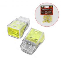 connect rapide 2 fils rigide polybag pack de 20  (7222)