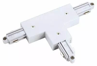 Connecteur en T, terre droite, pour rail 1 allumage en saillie, int�rieur, blanc, avec possibilit� d\'alimentation (143081)